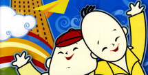 午夜av一区二区