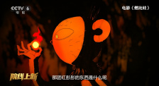 四虎影视1515hh四虎免费