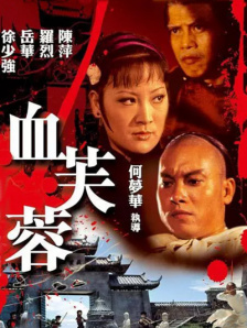 免费看片亚洲