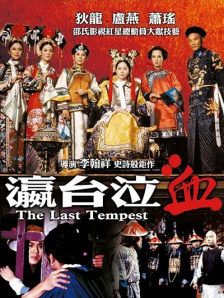 91网站视频在线观看