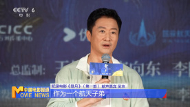 探校菌