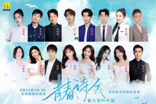 爸爸的风流韵事