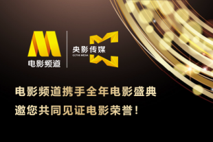 又爽又色