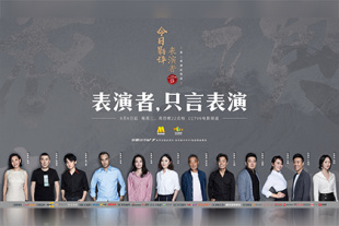 狠狠色丁香久久婷婷