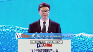深夜福利国产