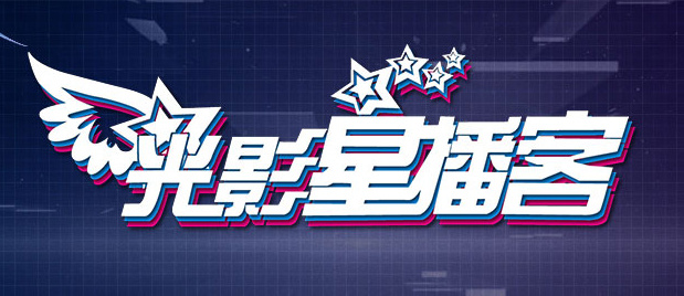 日韩欧美一区在线