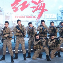 国产综合第一页